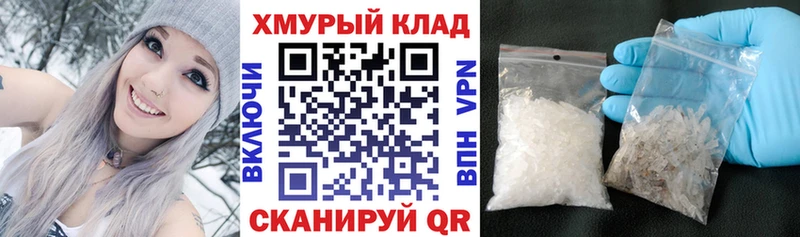 ГЕРОИН гречка  Горячий Ключ 