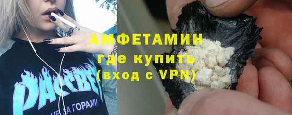 меф Балабаново
