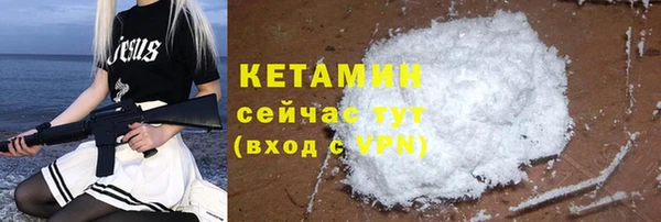 PSILOCYBIN Балахна