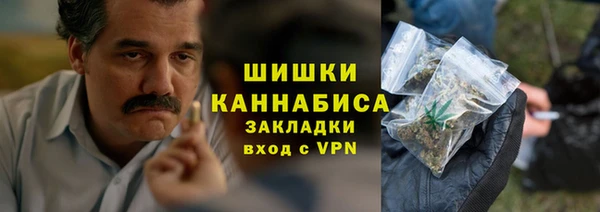 меф Балабаново