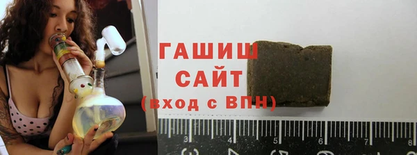 меф Балабаново