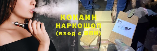 меф Балабаново