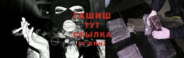 меф Балабаново