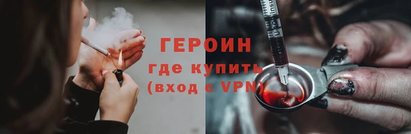 меф Балабаново