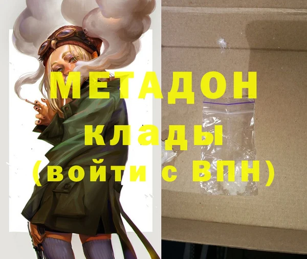хмурый Баксан