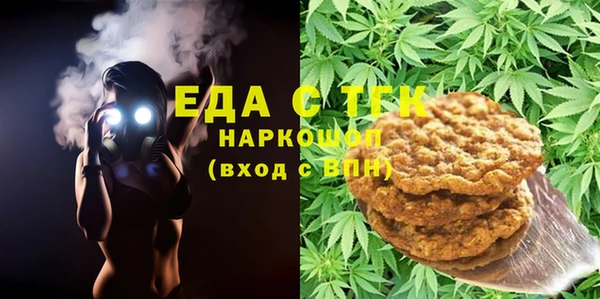 хмурый Баксан