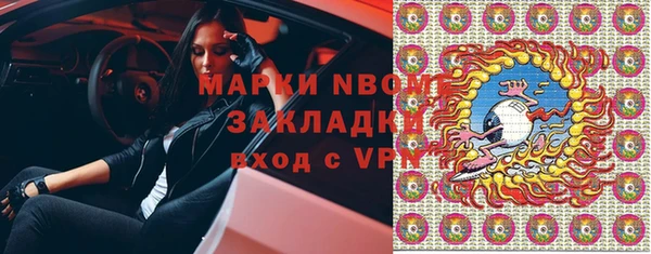 хмурый Баксан
