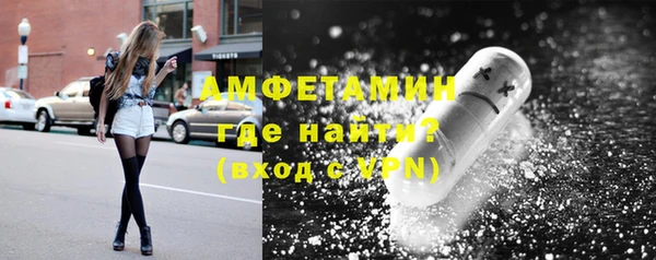 меф Балабаново