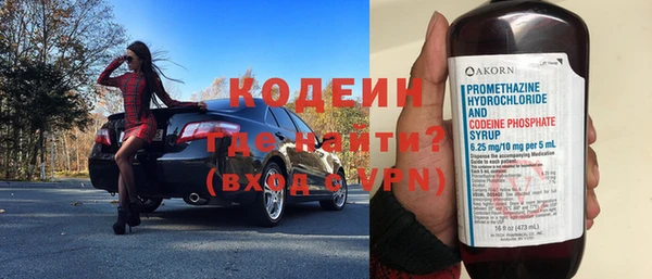 хмурый Баксан