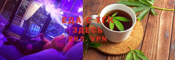 PSILOCYBIN Балахна