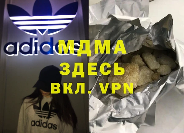меф Балабаново