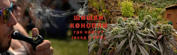 меф Балабаново