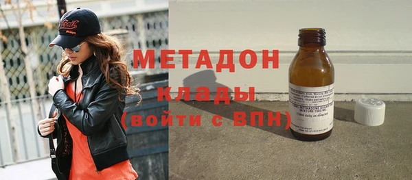 меф Балабаново