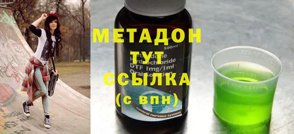 PSILOCYBIN Балахна