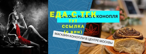 хмурый Баксан