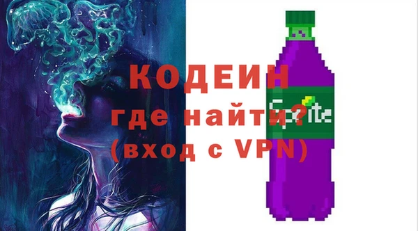 хмурый Баксан