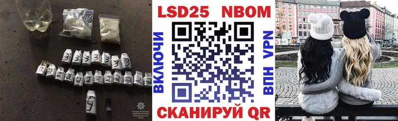 Лсд 25 экстази ecstasy  KRAKEN   Горячий Ключ 