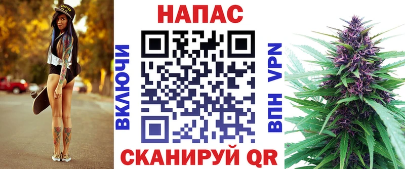 mega как войти  где найти   Горячий Ключ  Конопля план 